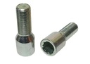 Винты BMW Torx 14x1,25x30, не шестигранный ключ, 1 шт., ЕС