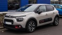 ЧЕТВЕРТЬ ПЕРЕДНЯ ЛІВА ПЕРІД ПОРІГ СТІЙКА ЛІВИЙ CITROEN C3 3 РЕСТАЙЛ 2020-2024  фото 14