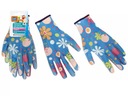 RAVI GARDEN ПЕРЧАТКИ ARTGARDEN SUPER MIX РАЗМЕР. М