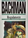 Регуляторы Ричард Бахман