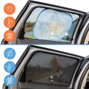 ШТОРИ NA MAGNESACH AUDI A3 SPORTBACK 2003-2013  (10141829136) фото min 6