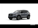 VOLVO XC40 2020 НАКЛАДКА  ПЛАНКА СТЕКЛА ЗАД ЛЕВАЯ ПРОКЛАДКА НАПРАВЛЯЮЩАЯ 31455063 фото 4