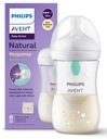 AVENT БУТЫЛКА NATURAL RESPONSE AIRFREE 260мл