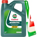 Castrol Magnatec Стоп-Старт 5W30 C3 4L + подвеска