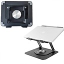 РЕГУЛИРОВОЧНАЯ ПОДСТАВКА, ПОДСТАВКА ДЛЯ НОУТБУКА, ПЛАНШЕТА, ТВЕРДАЯ, ТЕПЛООТДАЧА