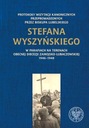 ПРОТОКОЛЫ КАНОНИЧЕСКИХ ВИДЕНИЙ, ПРОВЕДЕННЫХ ...