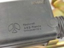 ЗАМОК ДВЕРІ БІЧНІ ЗСУВНІ ЗАД FIAT ULYSSE 1994-2002 НОВИЙ ОРИГІНАЛ 1475824080  (17003151007) фото min 6