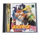 Slayers Royal NTSC-J Сатурн