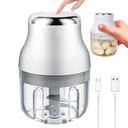 ЭЛЕКТРИЧЕСКИЙ ИЗМЕЛЬЧИТЕЛЬ ДЛЯ ФРУКТОВ И ОВОЩЕЙ 250МЛ