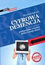 Цифровая деменция - Манфред Спитцер