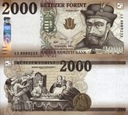 # WĘGRY - 2000 FORINTÓW - 2016 - P-204 - UNC