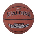 Баскетбольный мяч SPALDING TF MAX GRIP 7