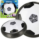 ФУТБОЛЬНЫЙ ЛЕТАЮЩИЙ ДИСК на воздушной подушке