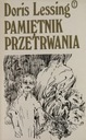 Мемуары о выживании - Дорис Лессинг
