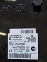 МОДУЛЬ КОНТРОЛЛЕРА KIA RIO 97RI-012406