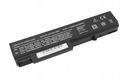 Bateria movano HP 6530b 6735b 6930p Do laptopów Inni producenci