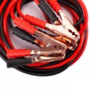 ПРОЧНЫЕ провода, соединительные кабели 600А 4м КРЫШКА