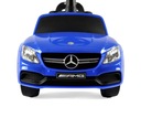 Автомобиль MERCEDES AMG C63 Coupe S Milly Mally BLUE