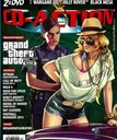CD-Action 13 / 2012