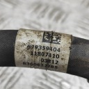 ПРОВІД ПІДСИЛЮВАЧА КЕРМА BMW 5 TOURING (F11) 6793594 32750549 3.0L  (18574902399) фото min 6
