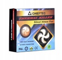 Вентилятор Chieftec 80x80x25 мм, 2200 об/мин, ШИМ