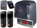 Откатные ворота BFT ICARO ULTRA AC A2000 KIT