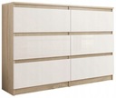 Современный комод 120 SONOM CABINET GLOSSY FRONT PL