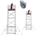 КОМПАКТНЫЕ АЛЮМИНИЕВЫЕ ЛЕСА 2,6 м