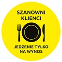 НАКЛЕЙКА НА ОКНО 20см НА ВЫБОР местный