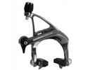 Суппорт Sram Force Brake Задний