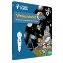 ЧИТАЙТЕ С АЛЬБИКОМ КНИГУ ВСЕЛЕННАЯ АЛЬБИК ГОВОРИТ