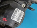 ФАРА ПРАВИЙ ФАРА ПЕРІД BMW F32 F33 F36 ЄВРОПА 7377856  (18900054553) фото min 9