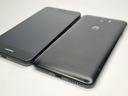 ХОРОШИЙ HUAWEI Y5 II CUN-L21