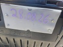 НАКЛАДКА ЗАХИСТ ДВЕРІ ЗАДНІХ ЗАД СТОРОНА ЛІВА BMW X4 F26 X3 F25 7205781  (18878204464) фото min 7