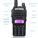 Baofeng UV-82 8W Walkie Talkie High Power Черный