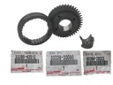 ПЕРЕДАЧА КОЛЕСА 5 ПЕРЕДАЧ ОРИГИНАЛ TOYOTA 33336-20090