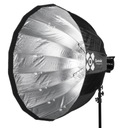 Софтбокс Quadralite Hexadecagon 120