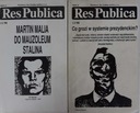 Номера Res Publica 11/90 и 12/90