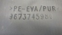 ШУМОІЗОЛЯЦІЯ СТІНИ ПЕРЕГОРОДКОЮ PEUGEOT 208 I РЕСТАЙЛ 9673745980  фото 8