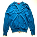 Синий кардиган HUGO BOSS