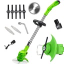 АККУМУЛЯТОРНЫЙ ТРИММЕР САДОВАЯ ЩЕТКА НАБОР С МАСЛЯНЫМ МАСЛОМ НА БАТАРЕЕ ДЛЯ ТРАВЫ