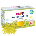 Чай Hipp Organic Dill 20 шт., без цукру