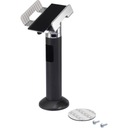 Стационарный платежный терминал SpeaKa Professional SP-8990564
