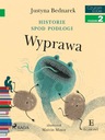 Истории из-под пола - Экспедиция - электронная книга