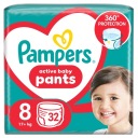 Набір: 2x Pampers Pants Підгузки-трусики для дітей від 17 кг, розмір 8, 32 шт. купити з Польщі