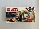LEGO 75176 Транспортер из Звездных войн, новый уникальный