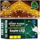 ШТОРА 300 СВЕТОДИОДНЫХ ИСИЛ БЕЛАЯ ТЕПЛАЯ НАРУЖНЫЕ ЛАМПЫ +ВСПЫШЕЧНОЕ ОСВЕЩЕНИЕ 12М