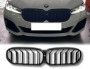 РЕШІТКА РЕШІТКИ РЕШІТКА РАДІАТОРА BMW G30 G31 РЕСТАЙЛ LCI 2020-2025+ ЧОРНИЙ БЛИСК M5 LOOK  (18878505203) фото min 12