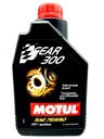 Трансмиссионное масло Motul Gear 300 75W-90 1л.