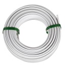 СПУТНИКОВЫЙ КОНВЕРТЕР SAT QUAD 4K 8K для CYFROWY POLSAT CANAL CABLE 50m